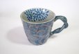 Photo1: Arita porcelain Japanese tea mug cup Karakusa blue 350ml (1)