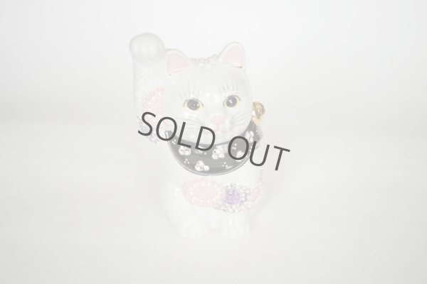 Photo9: Maneki Neko Japanese Lucky Cat Kutani Porcelain flower pink-purple H14cm