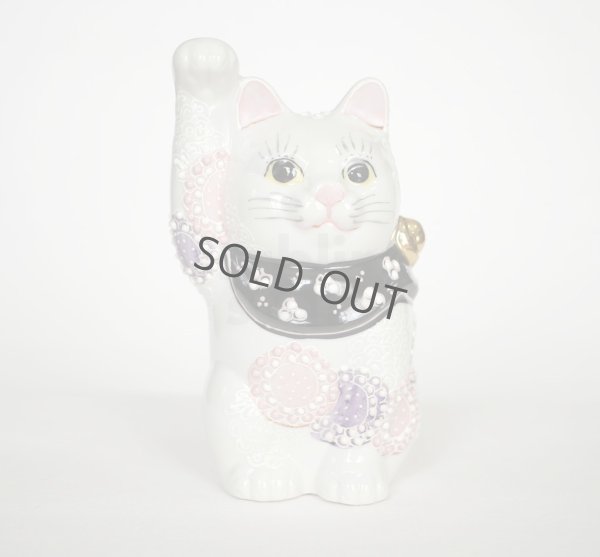 Photo1: Maneki Neko Japanese Lucky Cat Kutani Porcelain flower pink-purple H14cm