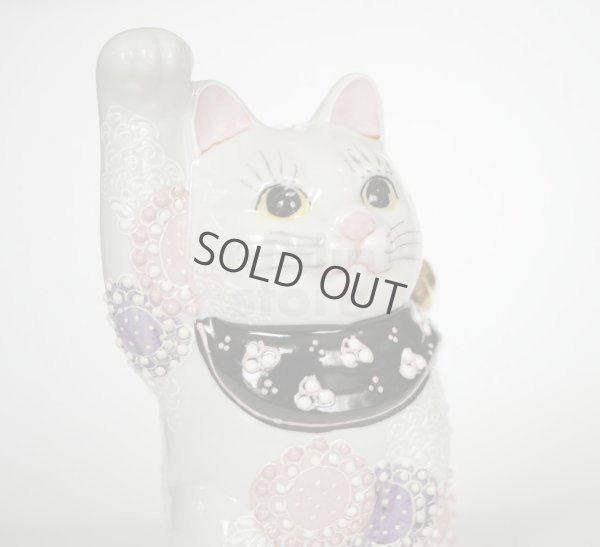 Photo4: Maneki Neko Japanese Lucky Cat Kutani Porcelain flower pink-purple H14cm