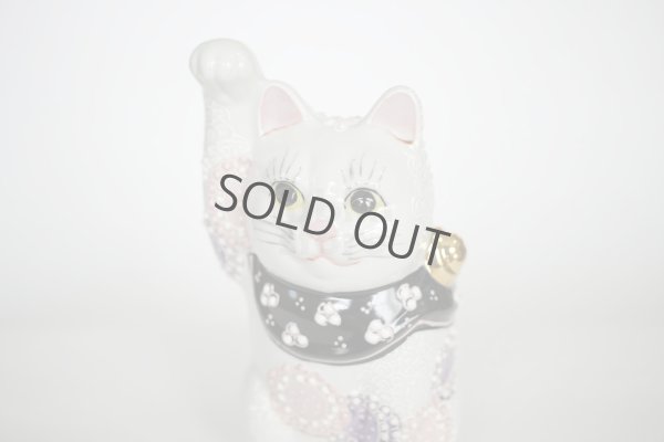 Photo3: Maneki Neko Japanese Lucky Cat Kutani Porcelain flower pink-purple H14cm