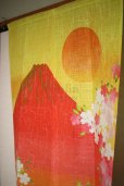 Photo6: Kyoto Noren MS Japanese door curtain Red Mt.Fuji gold 85 x 150cm