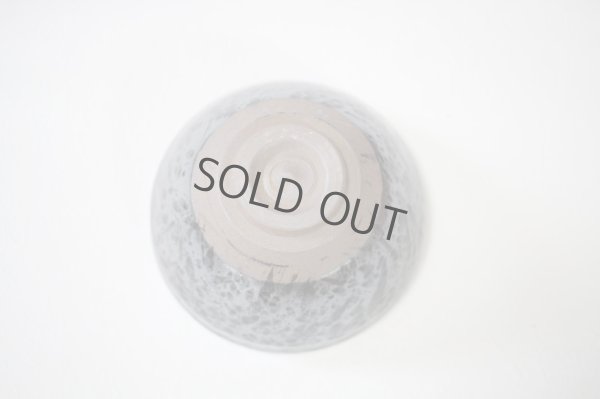 Photo8: Mino yaki ware Japanese tea bowl Yuteki tenmoku kyo tei chawan Matcha Green Tea