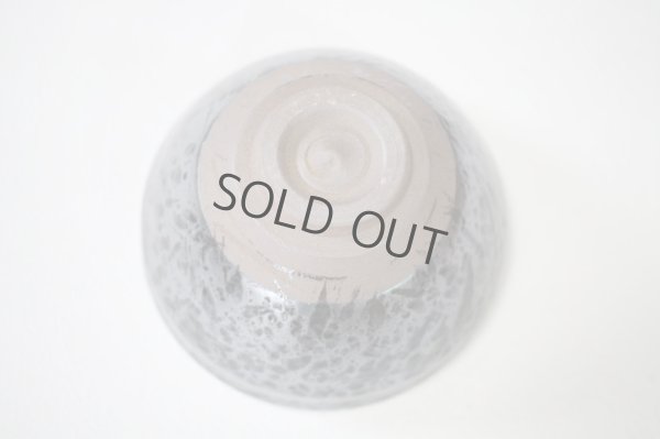 Photo6: Mino yaki ware Japanese tea bowl Yuteki tenmoku kyo tei chawan Matcha Green Tea