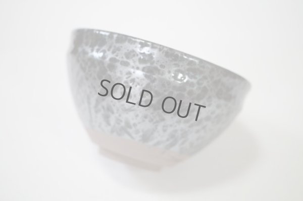 Photo4: Mino yaki ware Japanese tea bowl Yuteki tenmoku kyo tei chawan Matcha Green Tea