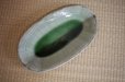 Photo8: Shigaraki pottery Japanese Serving plate harukusa washoku green 41cm