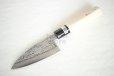 Photo1: Left Hand Okeya Yasuki white-2 steel Japanese Small Deba hammered Knife 105mm (1)