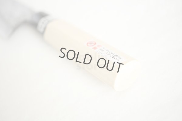 Photo10: Left Hand Okeya Yasuki white-2 steel Japanese Small Deba hammered Knife 105mm