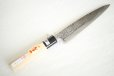 Photo11: Okeya Yasuki white-2 steel Japanese Wa Petty hammered Knife single edged