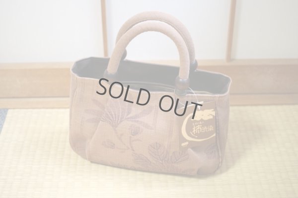 Photo13: Japanese dyeing Kakishibu persimmon tannin TOTE hand bag handmade wagara brown