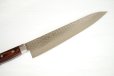 Photo12: SAKAI TAKAYUKI Damascus 17 Layer VG10 Chef Gyuto knife 240mm