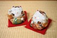Photo8: Japanese Lucky Cat Kutani Porcelain Maneki Neko fu mori pair H11.5cm
