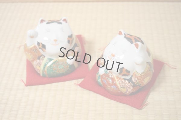 Photo8: Japanese Lucky Cat Kutani Porcelain Maneki Neko fu mori pair H11.5cm