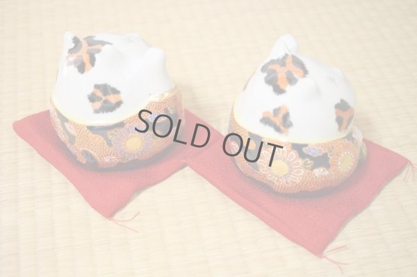 Photo7: Japanese Lucky Cat Kutani Porcelain Maneki Neko fu mori pair H11.5cm