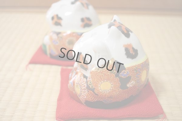 Photo4: Japanese Lucky Cat Kutani Porcelain Maneki Neko fu mori pair H11.5cm
