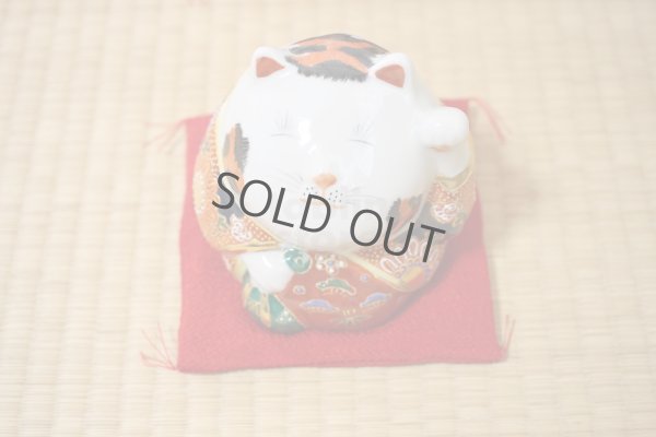 Photo3: Japanese Lucky Cat Kutani Porcelain Maneki Neko fu mori pair H11.5cm