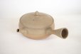 Photo10: Tokoname Japanese tea pot Gyokko pottery tea strainer flat shape yakishime 250ml (10)