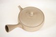 Photo9: Tokoname Japanese tea pot Gyokko pottery tea strainer flat shape yakishime 250ml