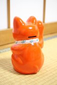 Photo8: Japanese Lucky Cat Tokoname ware YT Porcelain Maneki Neko koban right red H19cm