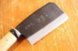 Photo16: Igarashi Japanese Nata Hatchet knife woodworking sk steel 135mm
