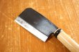 Photo10: Igarashi Japanese Nata Hatchet knife woodworking sk steel 135mm