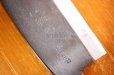 Photo7: Igarashi Japanese Nata Hatchet knife woodworking sk steel 135mm