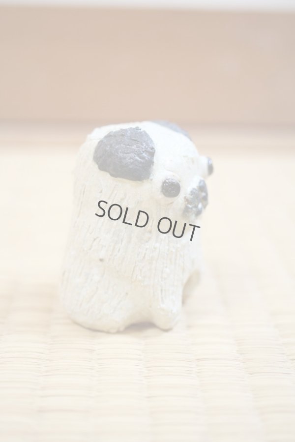Photo6: pug dog Shigaraki pottery Japanese doll H6cm