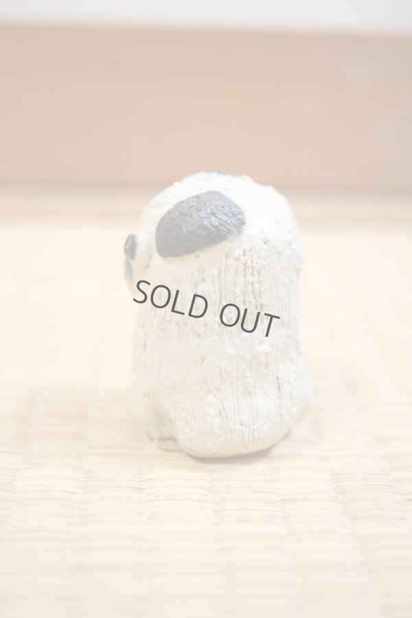 Photo4: pug dog Shigaraki pottery Japanese doll H6cm
