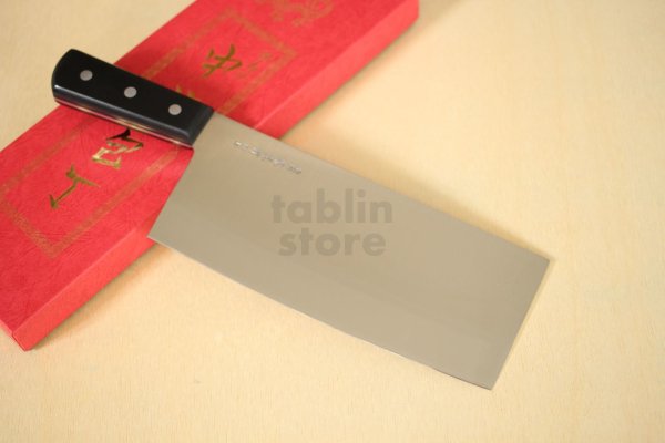 Photo1: SAKAI TAKAYUKI CHINESE CLEAVER KNIFE N07 INOX Special stainless steel any size