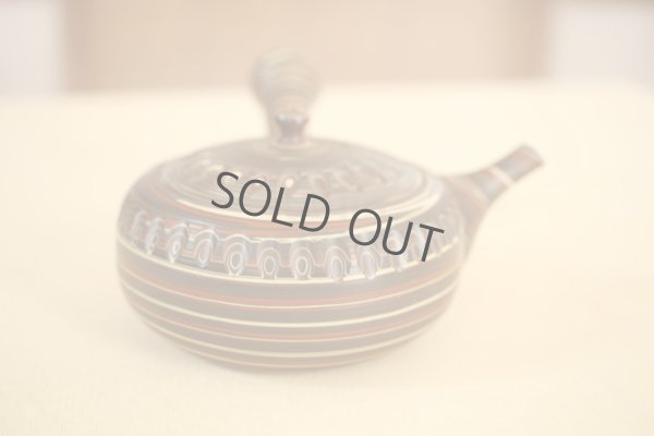 Photo6: Tokoname Japanese tea pot kyusu Tosen carved nerikomi 340ml
