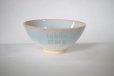 Photo8: Hagi yaki ware Japanese rice bowl mint pink-light-blue gradation set of 2