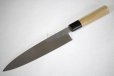 Photo7: SAKAI TAKAYUKI Japanese knife Tokujou Yasuki white-2 steel Mioroshi Deba variety of sizes (7)