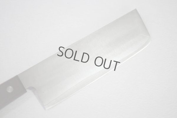 Photo8: HAP40 Powdered High Speed Steel warikomi Shuho Nakiri knife 160mm