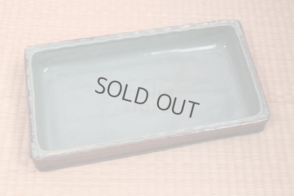 Photo5: Ikebana Suiban Vase Shigaraki Japanese pottery seiji ginsail kaki W39cm