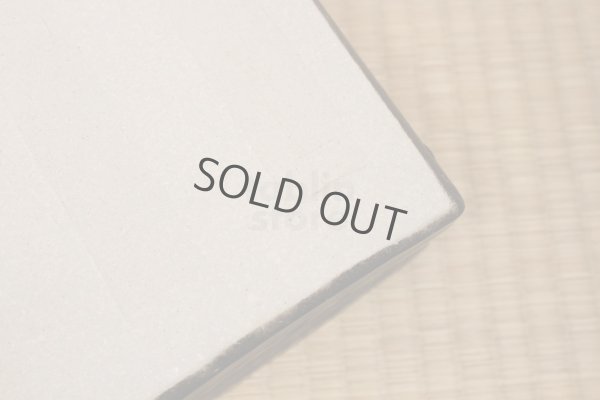 Photo3: Ikebana Suiban Vase Shigaraki Japanese pottery seiji ginsail kaki W39cm