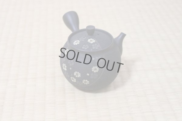 Photo1: Tokoname Japanese tea pot kyusu Komatsu ceramic tea strainer round flower 280ml