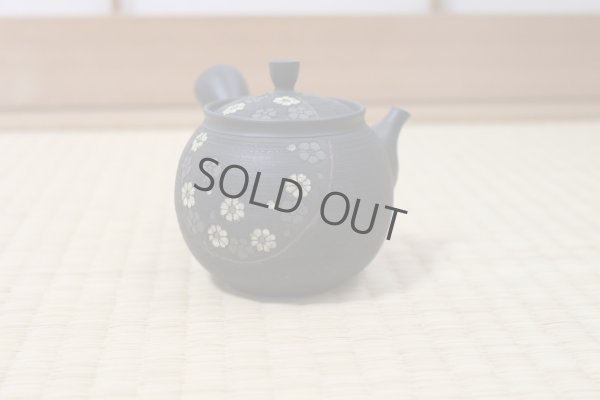 Photo9: Tokoname Japanese tea pot kyusu Komatsu ceramic tea strainer round flower 280ml