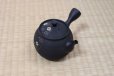 Photo8: Tokoname Japanese tea pot kyusu Komatsu ceramic tea strainer round flower 280ml