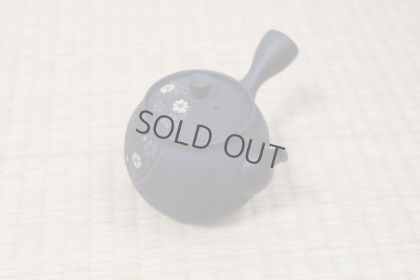 Photo8: Tokoname Japanese tea pot kyusu Komatsu ceramic tea strainer round flower 280ml