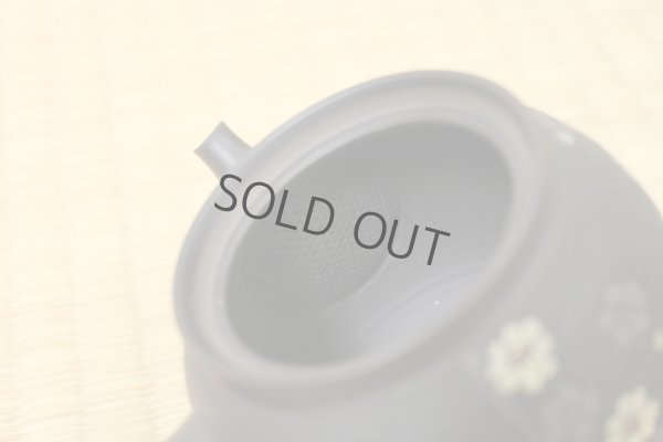 Photo7: Tokoname Japanese tea pot kyusu Komatsu ceramic tea strainer round flower 280ml