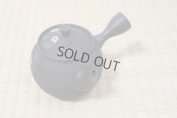Photo4: Tokoname Japanese tea pot kyusu Komatsu ceramic tea strainer round flower 280ml