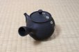 Photo3: Tokoname Japanese tea pot kyusu Komatsu ceramic tea strainer round flower 280ml