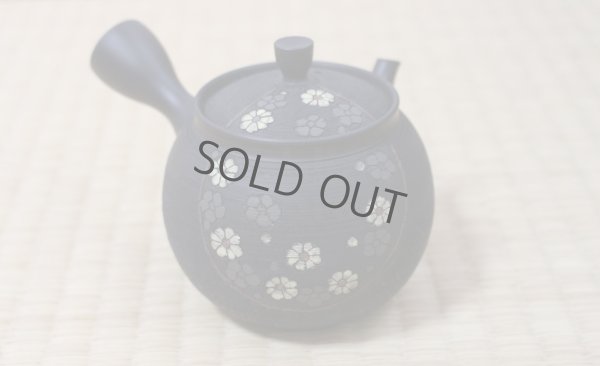 Photo2: Tokoname Japanese tea pot kyusu Komatsu ceramic tea strainer round flower 280ml