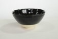 Photo1: Mino yaki ware Japanese tea bowl Yuzutenmoku natume chawan Matcha Green Tea  (1)