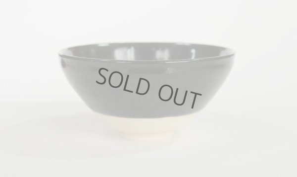 Photo7: Mino yaki ware Japanese tea bowl Yuzutenmoku natume chawan Matcha Green Tea 