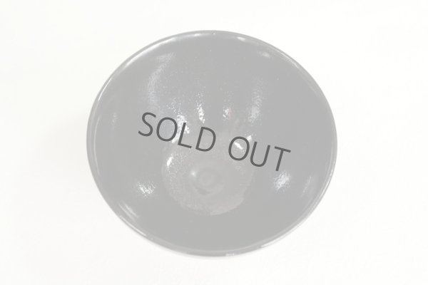 Photo3: Mino yaki ware Japanese tea bowl Yuzutenmoku natume chawan Matcha Green Tea 