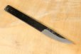 Photo1: Shokei blank blade Kurouchi white 2 steel Hanmaru Tanto Fixed Blade Knife 70mm (1)