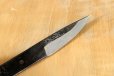 Photo10: Shokei blank blade Kurouchi white 2 steel Hanmaru Tanto Fixed Blade Knife 70mm