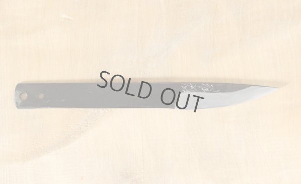 Photo9: Shokei blank blade Kurouchi white 2 steel Hanmaru Tanto Fixed Blade Knife 70mm