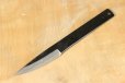 Photo8: Shokei blank blade Kurouchi white 2 steel Hanmaru Tanto Fixed Blade Knife 70mm